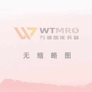 通信工程甲級(jí)監(jiān)理公司施工現(xiàn)場布置